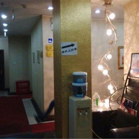Beijing Haiyun Hotel Экстерьер фото