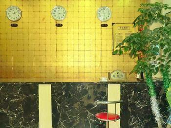 Beijing Haiyun Hotel Экстерьер фото