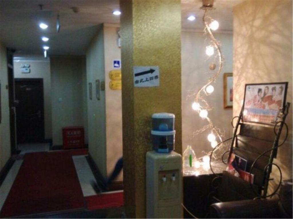 Beijing Haiyun Hotel Экстерьер фото